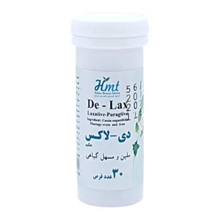 تصویر  قرص ملین گیاهی دی لاکس - 30 عددی
