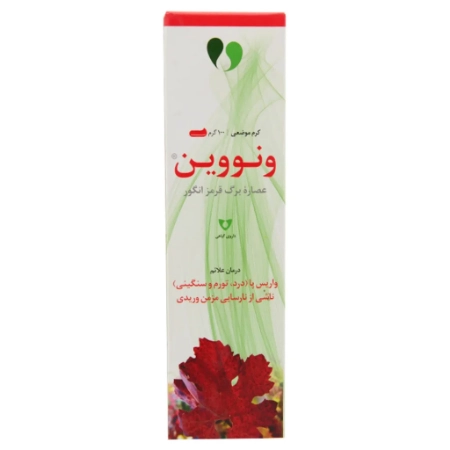 تصویر  کرم گیاهی ضد واریس ونووین وشا دارو - 100 گرم