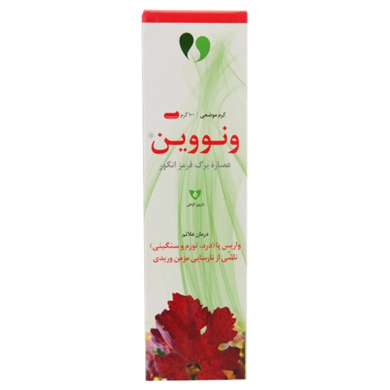 تصویر  کرم گیاهی ضد واریس ونووین وشا دارو - 100 گرم