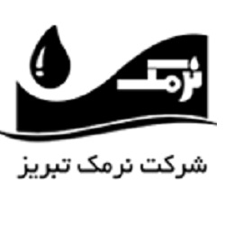 نرمک
