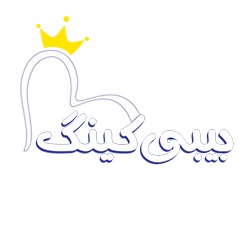 بیبی کینگ (Baby King)