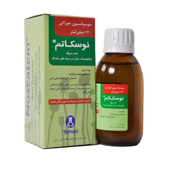 تصویر  شربت ضد سرفه نوسکاتم تماد - 120 میلی لیتر