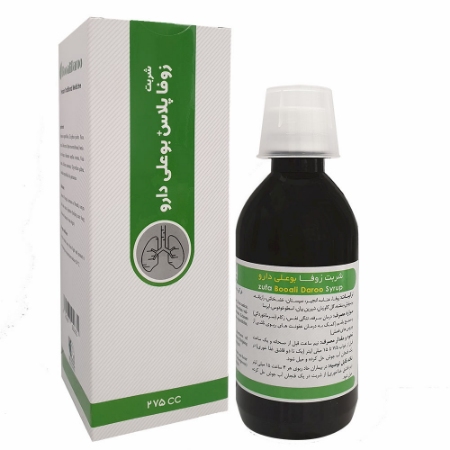 تصویر  شربت ضد سرفه زوفا بوعلی دارو - 275 میلی لیتر