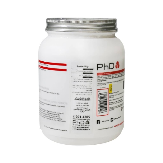 تصویر  پودر کراتین PHD پی اچ دی  - 250 گرم