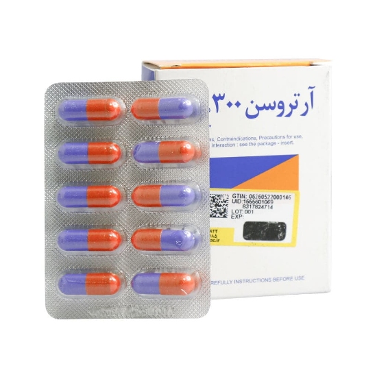 تصویر  کپسول تقویت مفاصل آرتروسن 300 میلی گرم فارمین - 30 عددی