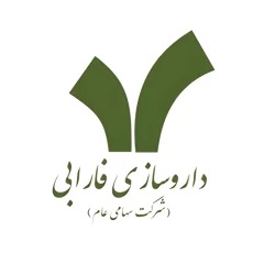 فارابی (Farabi)
