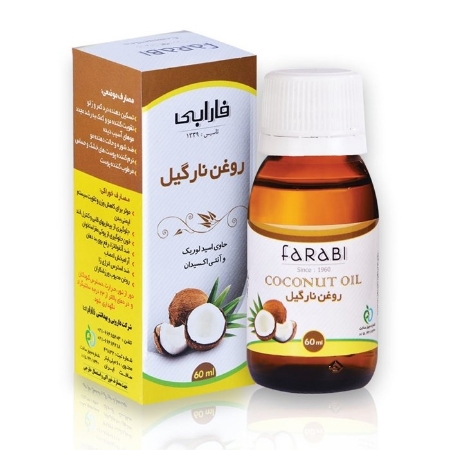 تصویر  روغن نارگیل فارابی - 60 میلی لیتر
