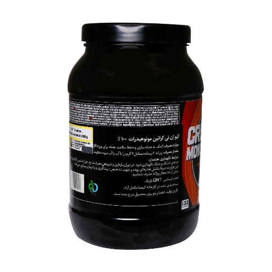 تصویر  پودر کراتین مونوهیدرات کیو ان تی QNT - حجم 800 گرم
