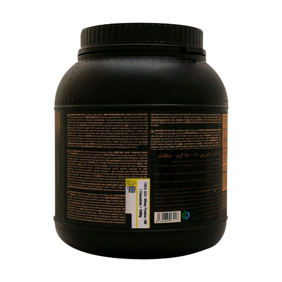 تصویر  پودر پروتئین وی 100 گلد کر لاین ترک نوتریشن Trec Nutrition  - حجم 1500 گرم