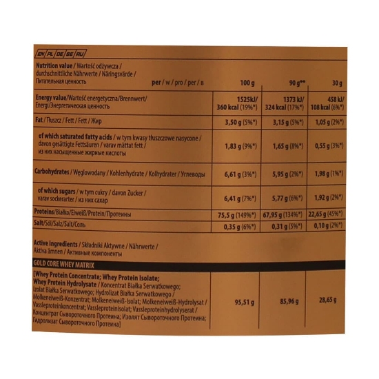 تصویر  پودر پروتئین وی 100 گلد کر لاین ترک نوتریشن Trec Nutrition  - حجم 1500 گرم