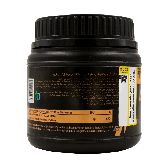 تصویر  پودر گلوتامین‌‌‌ های اسپید ترک نوتریشن Trec Nutrition - حجم 250 گرمی