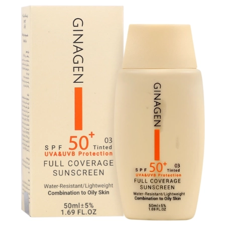 تصویر  کرم ضد آفتاب SPF50 پوست چرب ژیناژن - رنگی 03