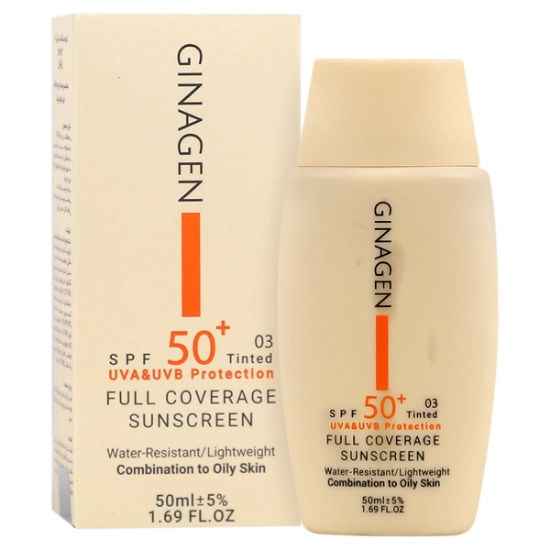تصویر  کرم ضد آفتاب SPF50 پوست چرب ژیناژن - رنگی 03