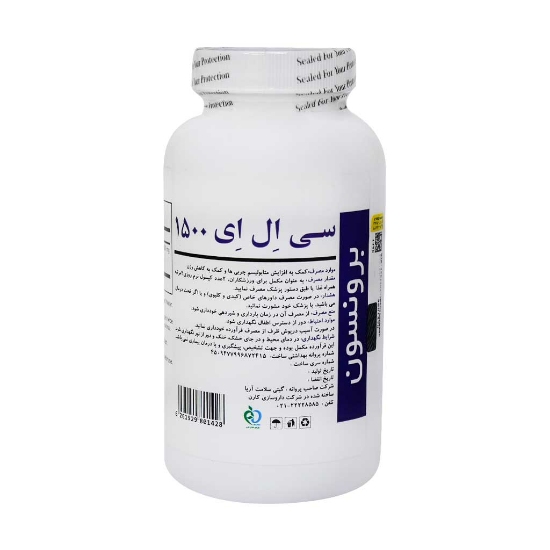 تصویر  کپسول لاغری سی ال ای 1500 برونسون - 60 عددی