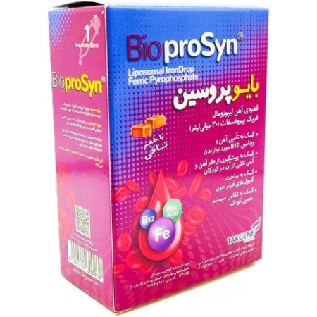 تصویر  قطره آهن لیپوزومال بایوپروسین تک ژن فارما - 30 میلی لیتر