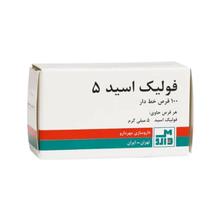 تصویر  قرص فولیک اسید 5 میلی گرم مهر دارو - 100 عددی