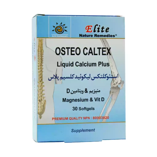 تصویر  کپسول استئوکلتکس لیکوئید کلسیم پلاس الیت - 30 عددی