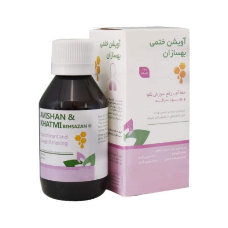 تصویر  شربت ضد سرفه آویشن ختمی بهسازان - 120 میلی لیتر