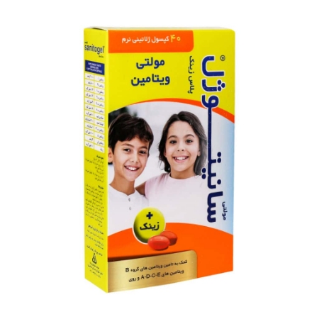 تصویر  کپسول مولتی سانیتوژل پلاس زینک دانا - 40 عددی