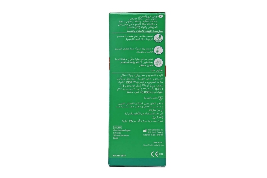 تصویر  محلول شستشو لنز اپتی فری آلکان - 355 میلی لیتر