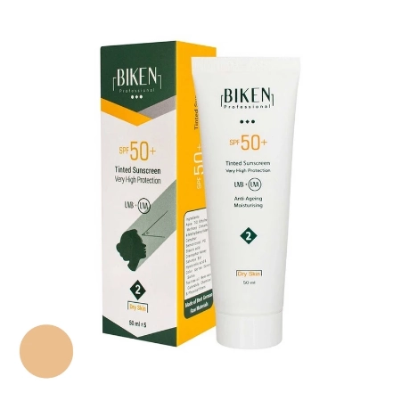 تصویر  کرم ضد آفتاب پوست خشک بیکن SPF 50 شماره 2  بژ طبیعی