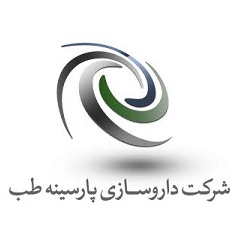 پارسینه دیان طب (Parsine dayan teb)