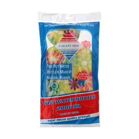 تصویر  کیسه آبگرم بزرگ کاوردار گلکسی مد - 2 لیتری