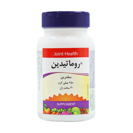 تصویر  کپسول ژلاتینی تقویت مفاصل روماتیدین سلادرین 350 وبر نچرالز - 30 عددی