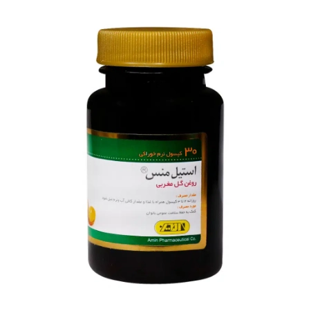 تصویر  کپسول روغن گل مغربی 1000 (پریم رز) استیل منس - 30 عدد