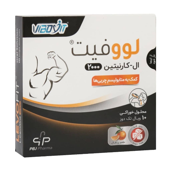 تصویر  محلول خوراکی ال کارنیتین 2000 پارس بهوزان جم  - 10 عددی