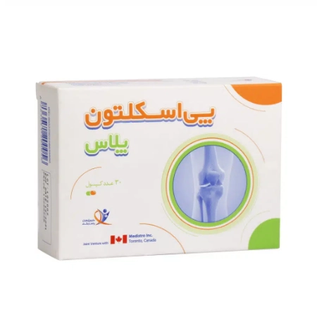 تصویر  کپسول گیاهی تقویت مفاصل پی اسکلتون پلاس داروپژوهان - 30 عددی