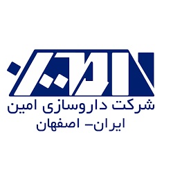 داروسازی امین (Amin)