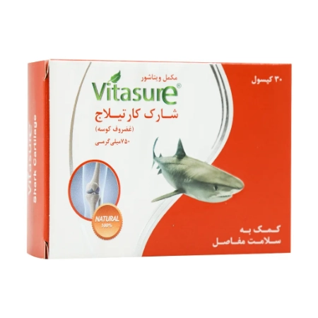 تصویر  کپسول مفاصل شارک کارتیلاژ 750 میلی گرم ویتاشور - 30 عددی