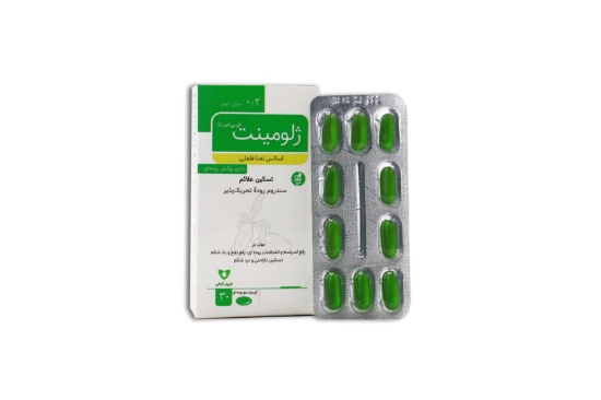 تصویر  سافت ژل نعنا فلفلی ژلومینت آی بی اس وشا دارو - 30 عددی