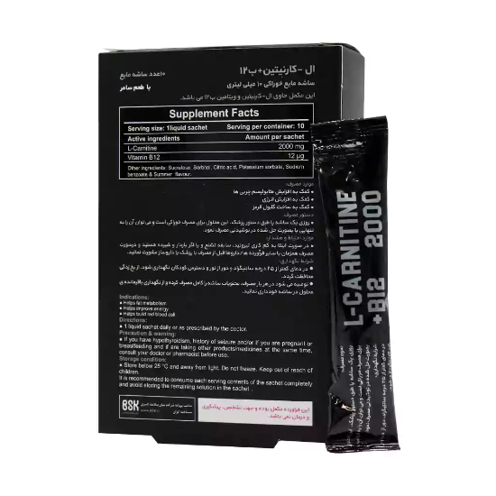 تصویر  ساشه محلول خوراکی ال کارنیتین 2000 ویتامین ب12 بی اس کی - 10 عددی