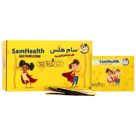 تصویر  ساشه کلستروم (تقویت کننده کودکان) سام هلس موزی برسام فارمد - 30 عددی