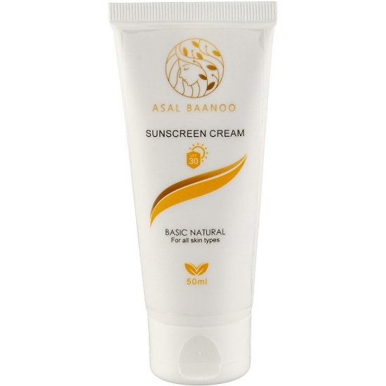 تصویر  کرم ضد آفتاب و مرطوب کننده SPF30 انواع پوست عسل بانو - 50 میلی لیتر