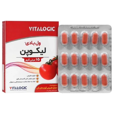 تصویر  قرص تقویت سیستم ایمنی لیکوپن ول بادی ویتالاجیک - 30 عددی
