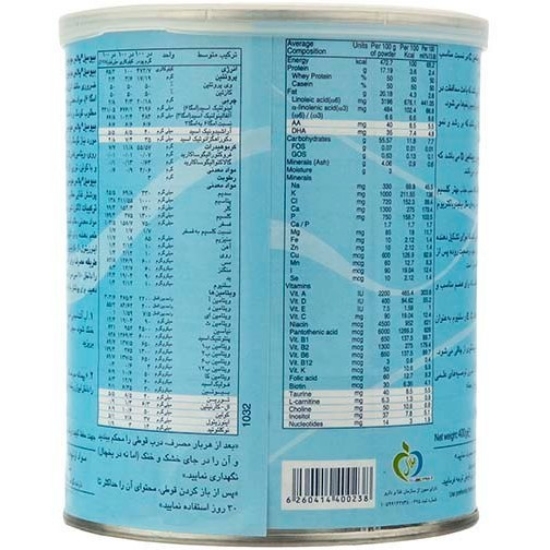 تصویر  شیرخشک بیومیل پلاس جونیور - 400 گرم