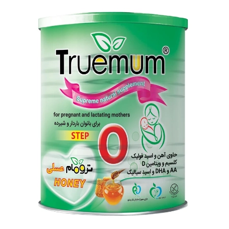 تصویر  پودر تقویت کننده بانوان ترومام عسلی - 400 گرم