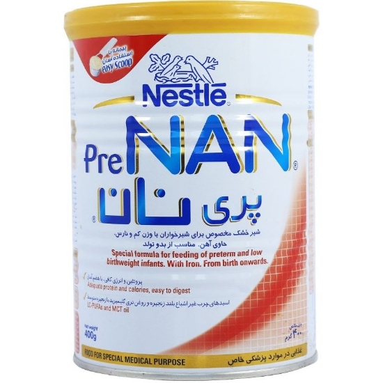 تصویر  شیرخشک پری نان ( از بدو تولد ) - 400 گرم