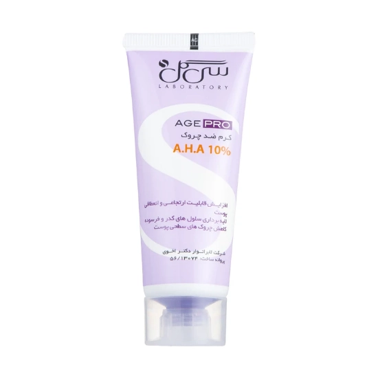 تصویر  کرم ضد چروک AHA 10% سی گل - 40 میلی لیتر