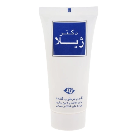 تصویر  کرم مرطوب کننده پوست خشک و حساس دکتر ژیلا  - 50 گرم