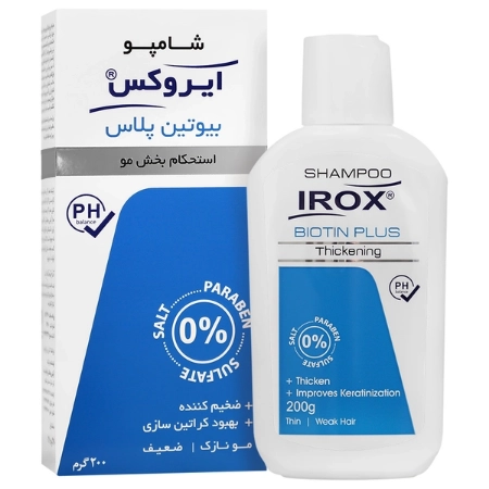 تصویر  شامپو بیوتین پلاس ایروکس استحکام بخش مو - 200 میلی لیتر
