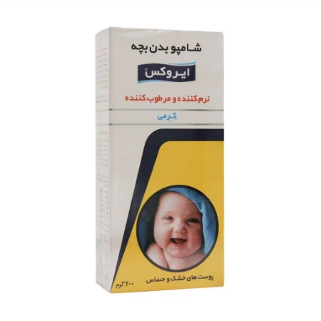 تصویر  شامپو بدن کرمی بچه ایروکس - 200 میلی لیتر