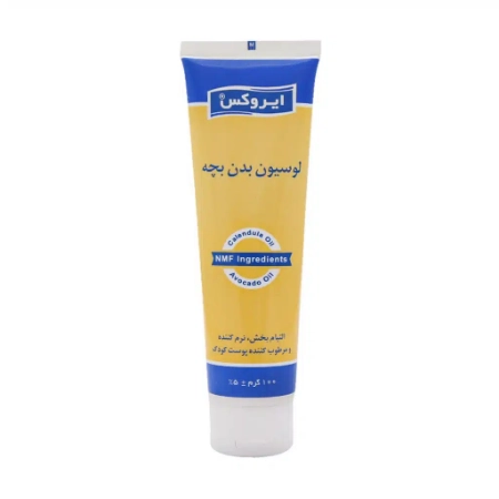 تصویر  لوسیون بدن بچه ایروکس - 100 گرم