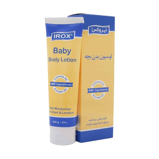 تصویر  لوسیون بدن بچه ایروکس - 100 گرم