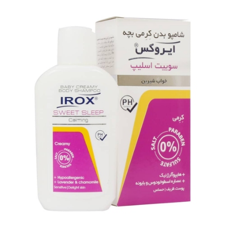 تصویر  شامپو بدن کرمی بچه سوییت اسلیپ - 200 میلی لیتر