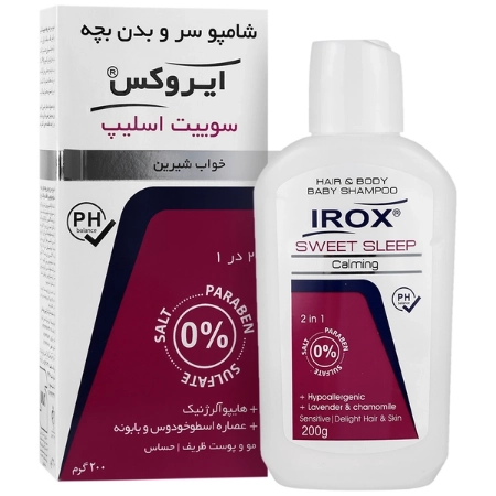 تصویر  شامپو سر و بدن بچه سوییت اسلیپ ایروکس - 200 میلی لیتر