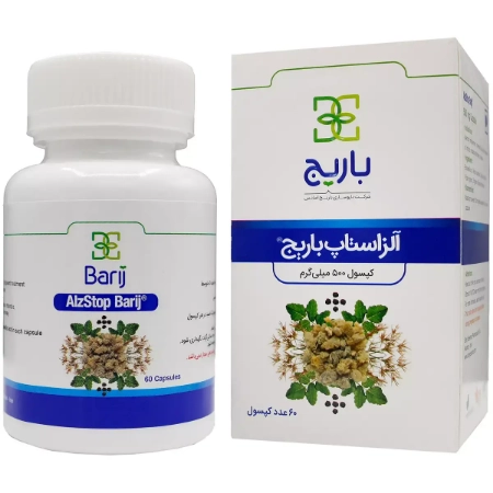 تصویر  کپسول آلزاستاپ باریج - 60 عددی